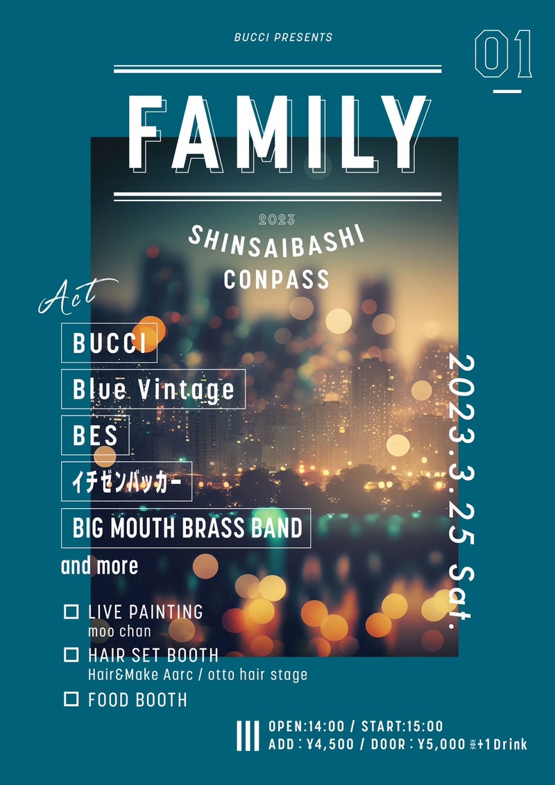 20230325_FAMILY.jpg (122 KB)